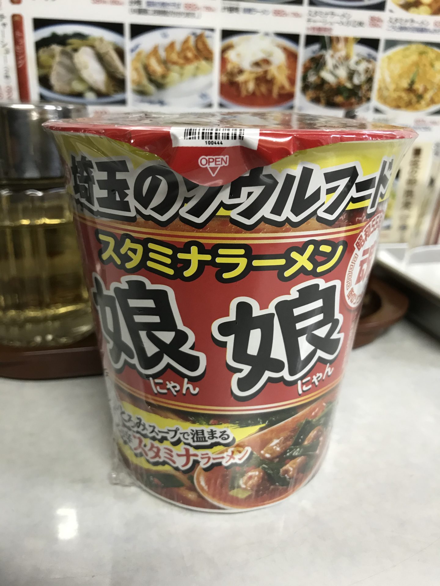 カップ ラーメン 娘娘